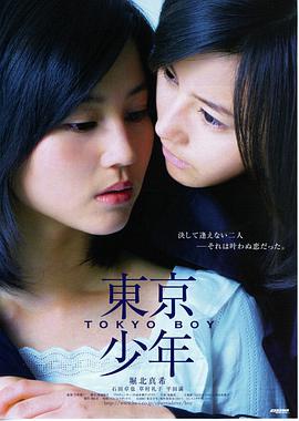 无声证词